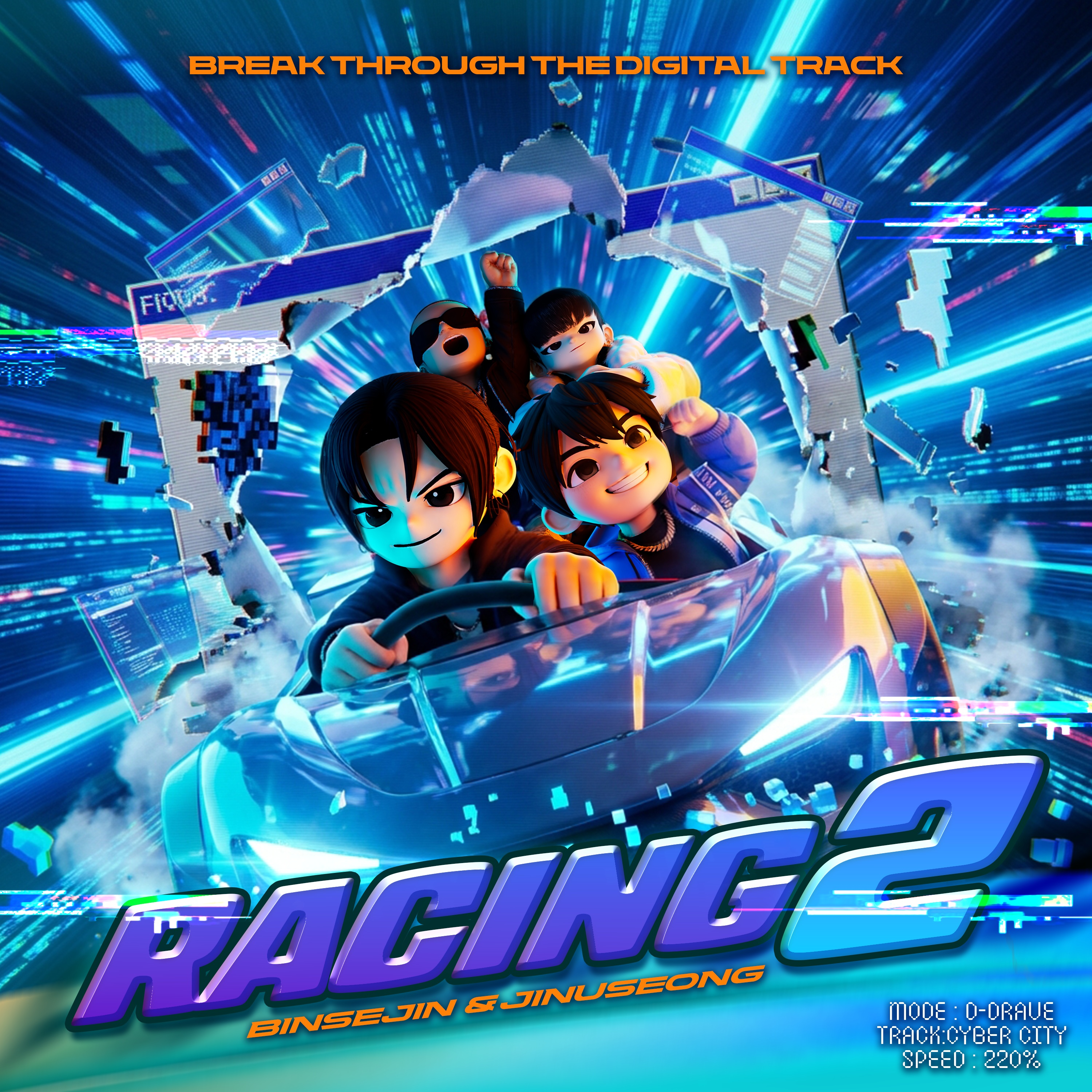 Image Cover
